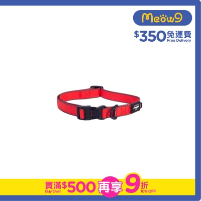 ROGZ HB65L-C Amphibian Classic Collar (L)-RED- Rogz