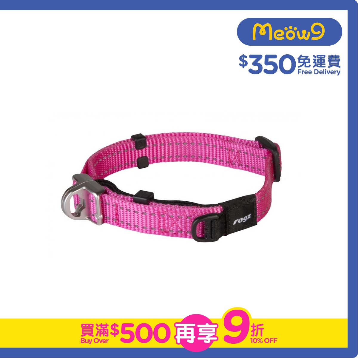 ROGZ HBS16-Utility Safety Collar (M)- Pink- Rogz