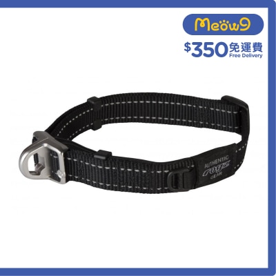 ROGZ HBS20-Utility Safety Collar (L)-Black- Rogz