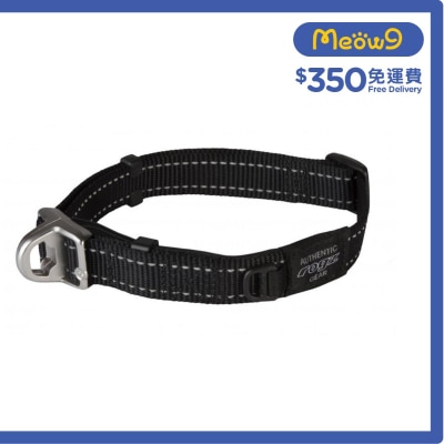 ROGZ HBS20-Utility Safety Collar (L)-Black- Rogz
