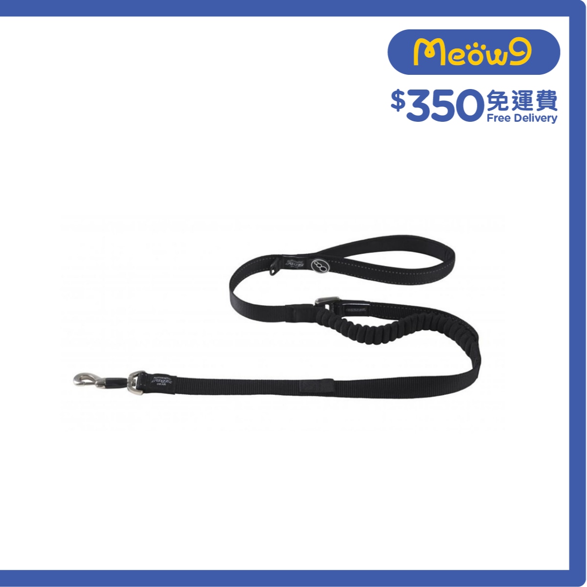 ROGZ HLLOC25-Control Lead (XL)-BLACK - Rogz