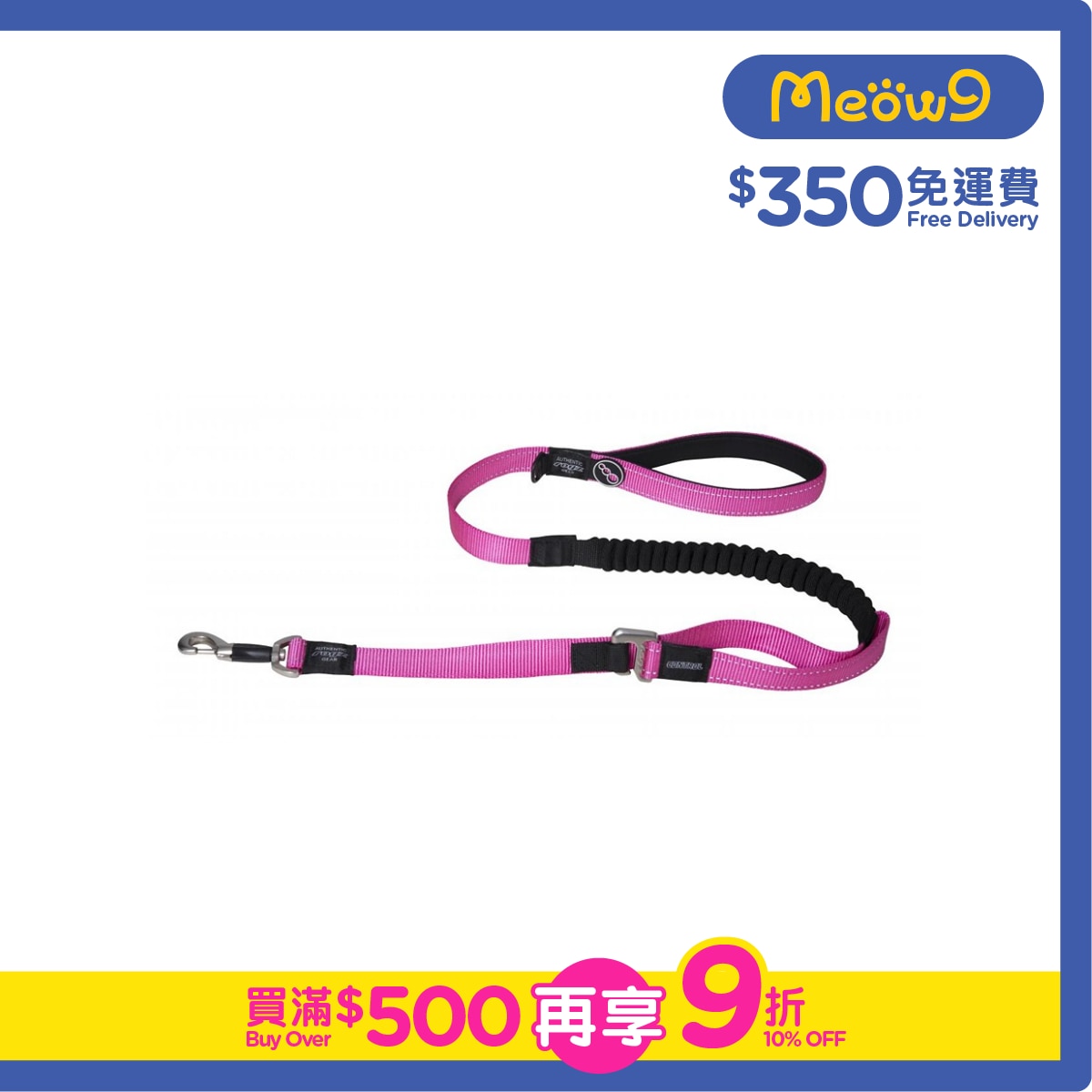 ROGZ HLLOC25-Control Lead (XL)-Pink - Rogz