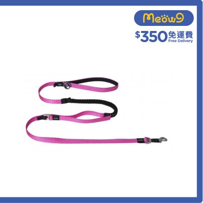 rogz control lead 彈弓帶 粉紅色