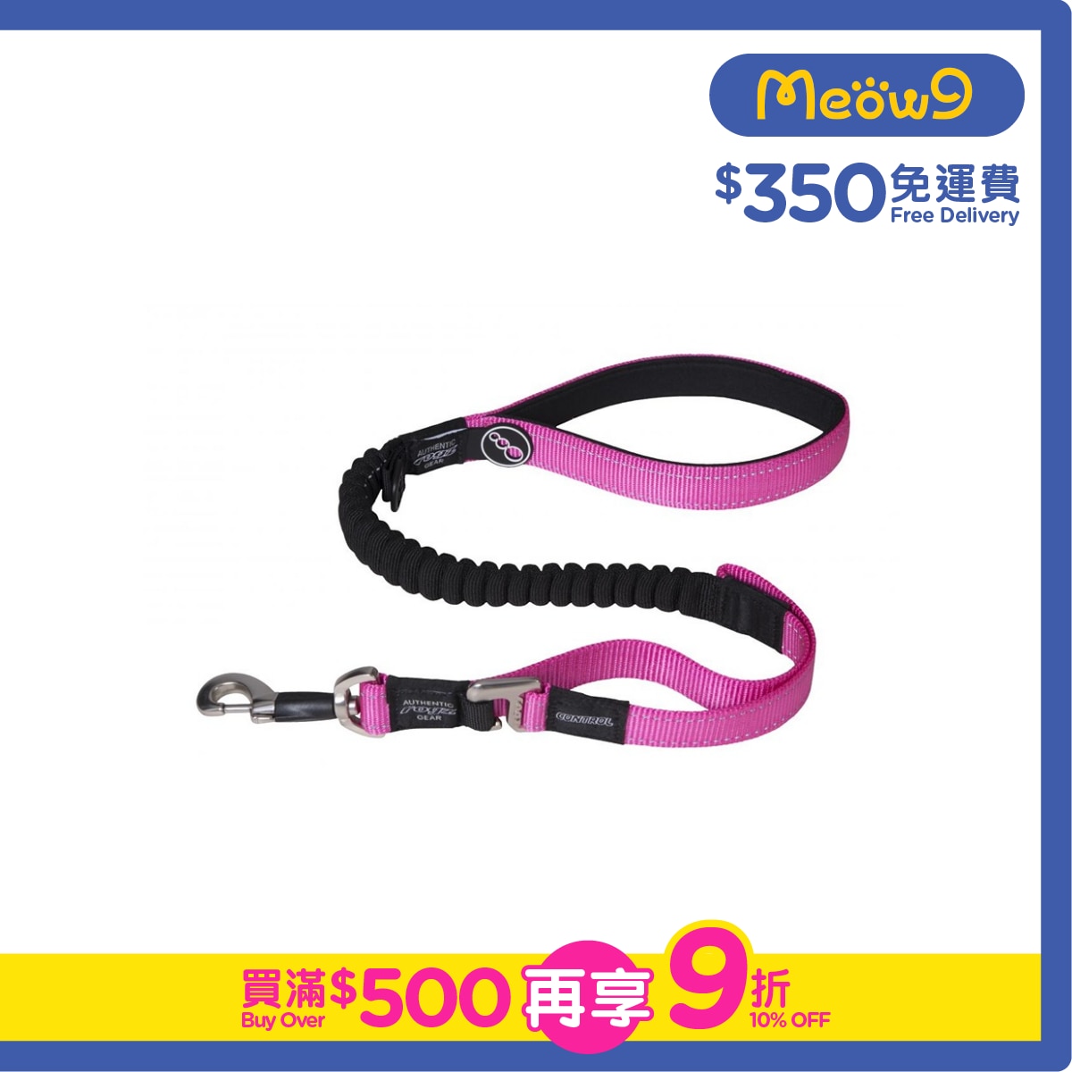 ROGZ HLOC25-Control Lead (XL)-Pink - Rogz