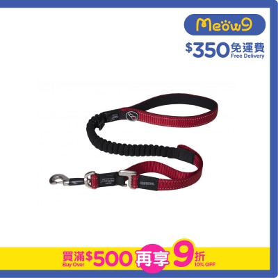 ROGZ HLOC25 - Control Lead 彈弓帶 (XL) 紅色 - Rogz