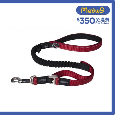 ROGZ HLOC25 - Control Lead 彈弓帶 (XL) 紅色 - Rogz
