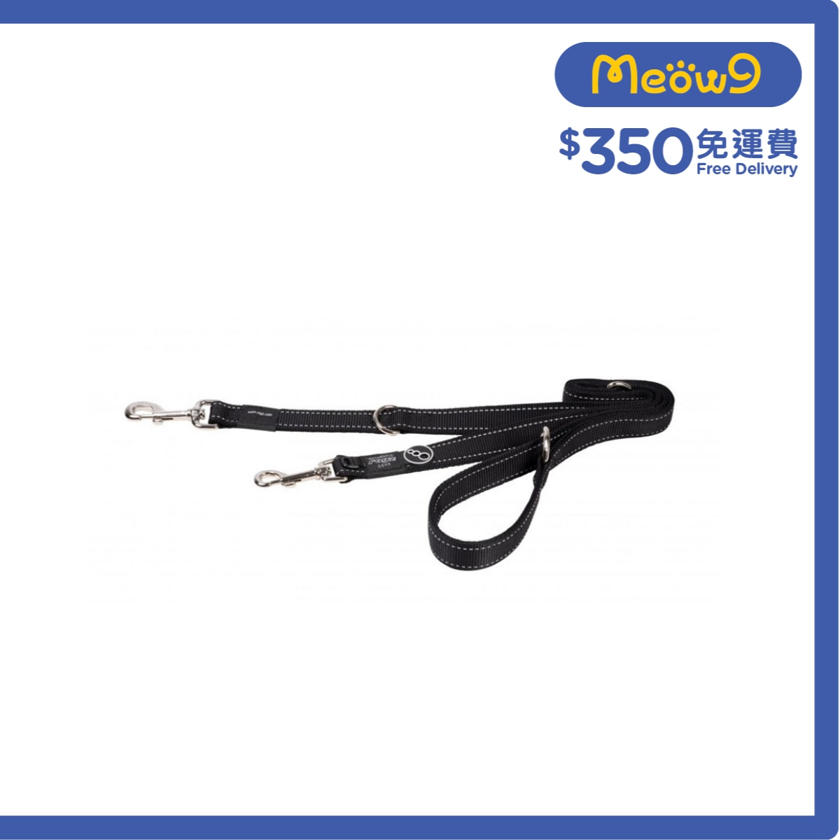ROGZ HLM05 - A Utility Multi Purpose 拖帶 (XL) - 黑色 - Rogz