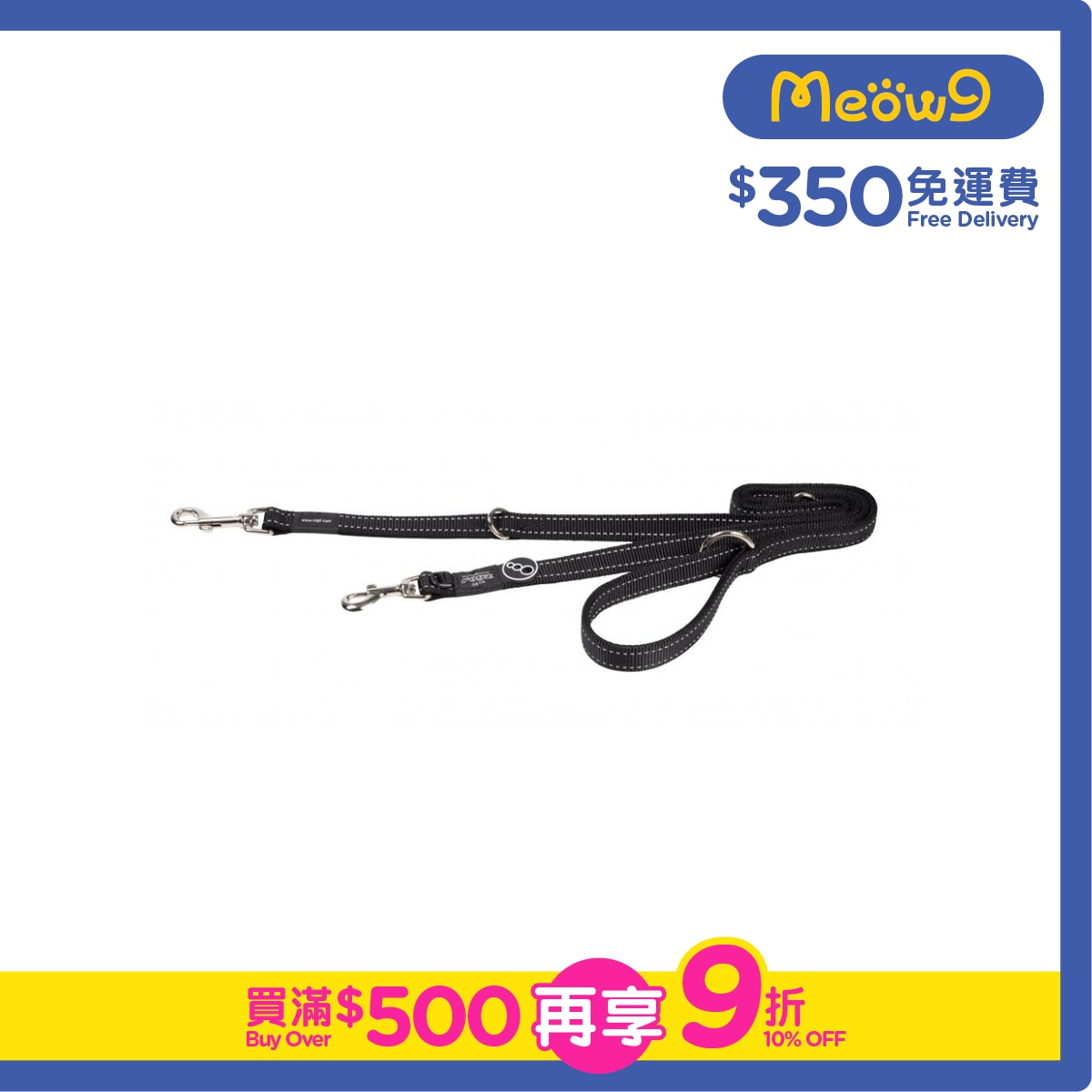 ROGZ HLM06-A Utility Multi Purpose Lead (L) - Black- Rogz