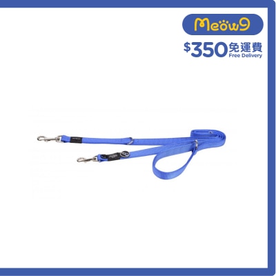 ROGZ HLM06 - B Utility Multi Purpose 拖帶 (L) - 藍色 - Rogz