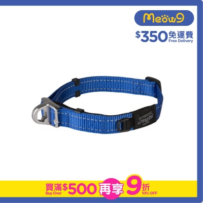 ROGZ HBS20-Utility Safety Collar (L)-Blue- Rogz