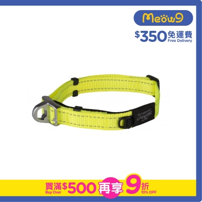 ROGZ HBS20-Utility Safety Collar (L)- Dayglo Yellow- Rogz