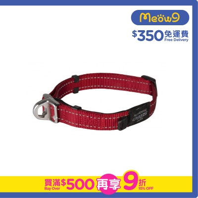 ROGZ HBS20-Utility Safety Collar (L)-Red- Rogz