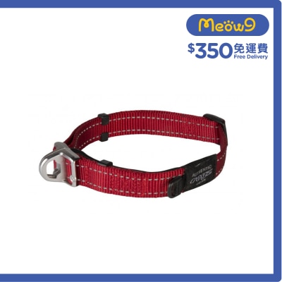 ROGZ HBS20-Utility Safety Collar (L)-Red- Rogz