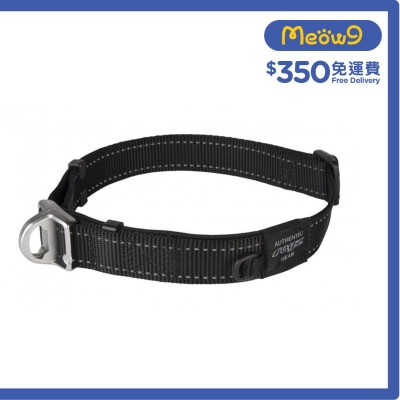 ROGZ HBS25-Utility Safety Collar (XL)-Black- Rogz