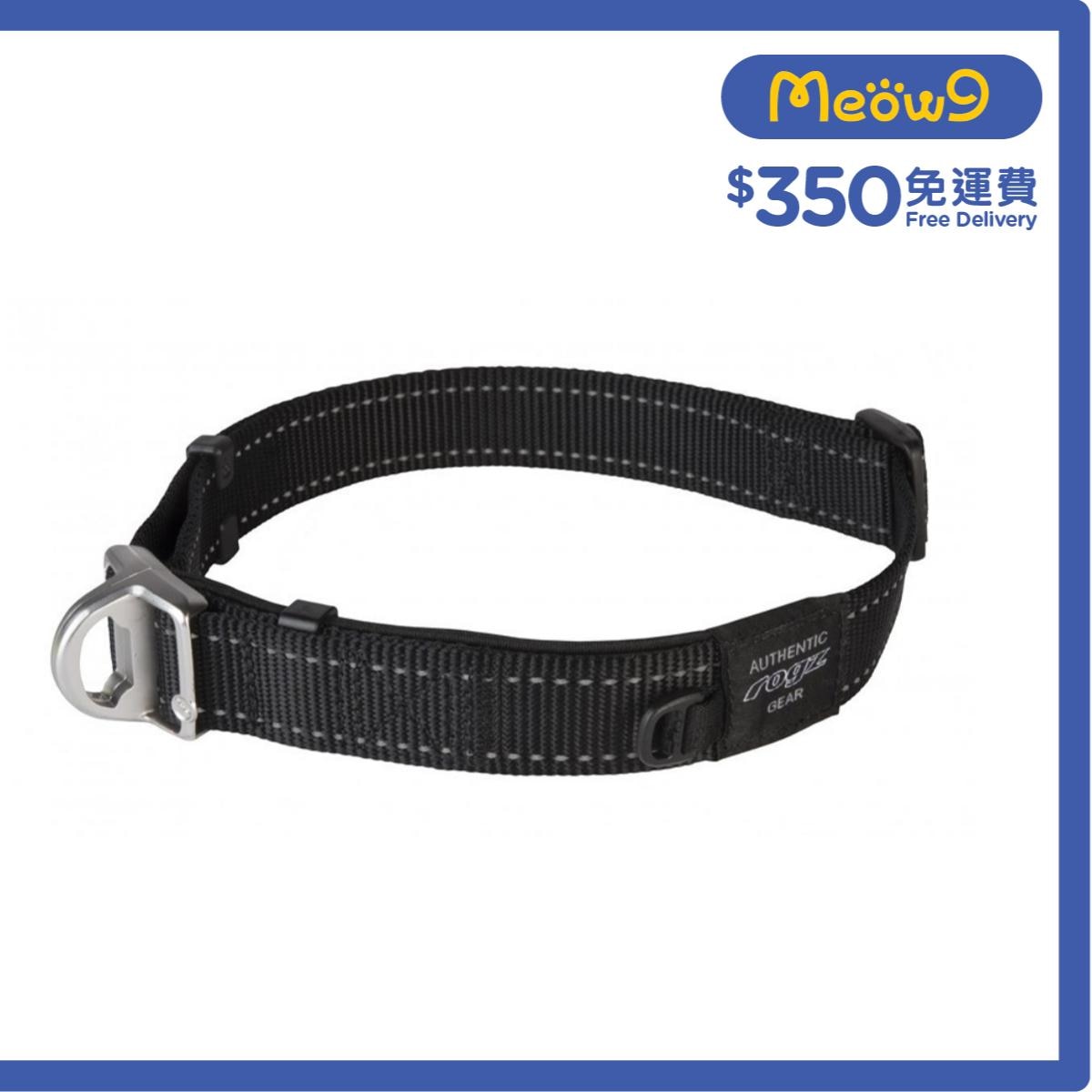 ROGZ HBS25-Utility Safety Collar (XL)-Black- Rogz