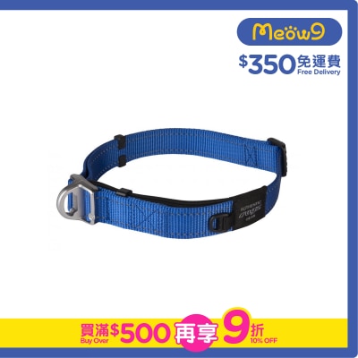 ROGZ HBS25-Utility Safety Collar (XL)-Blue- Rogz