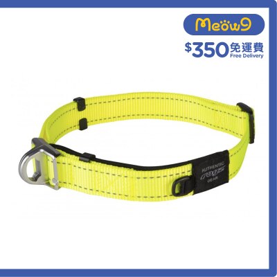 ROGZ HBS25 - Utility Safety 安全磁石項圈 (XL) - 螢光黃 - Rogz