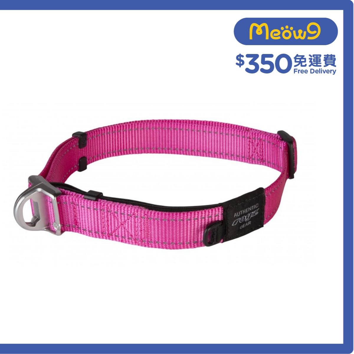 ROGZ HBS25-Utility Safety Collar (XL)- Pink- Rogz