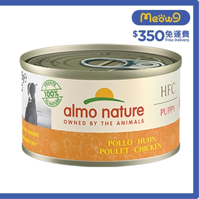ALMO NATURE HFC Natural 雞肉 *幼犬* (95g) almo nature狗罐頭