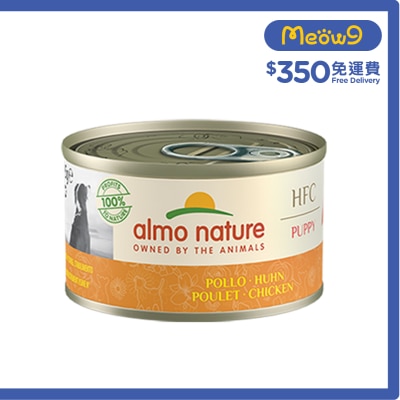 ALMO NATURE HFC Natural 雞肉 *幼犬* (95g) almo nature狗罐頭