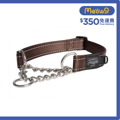 ROGZ 實用控制狗項圈 (XL) 朱古力色 - Rogz