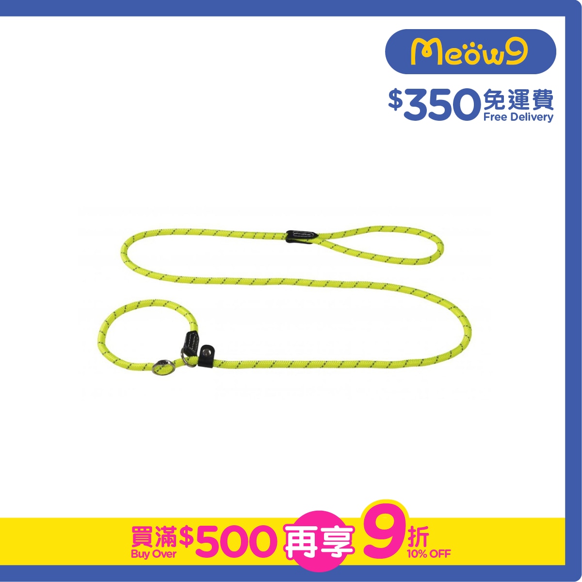 ROGZ HLXR09-Moxon Led (M)-Dayglo Yellow- Rogz