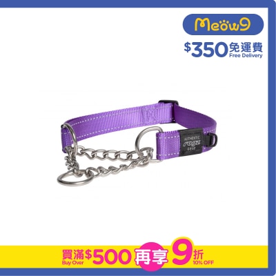 ROGZ Utility Control Collar Chain (XL) Purple- Rogz