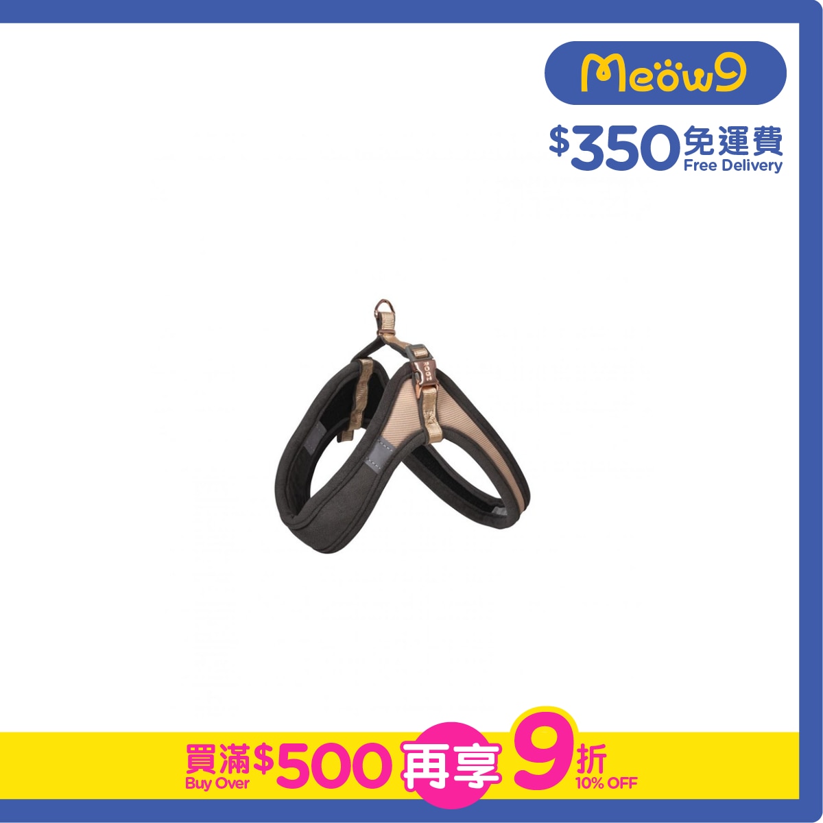 ROGZ SJQ273-GR Urban Adjustable Fast-Fit Harness (S)-Gold Rush- Rogz