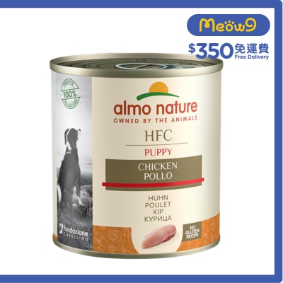 HFC Natural *雞肉* 幼犬 (280g) almo nature狗罐頭