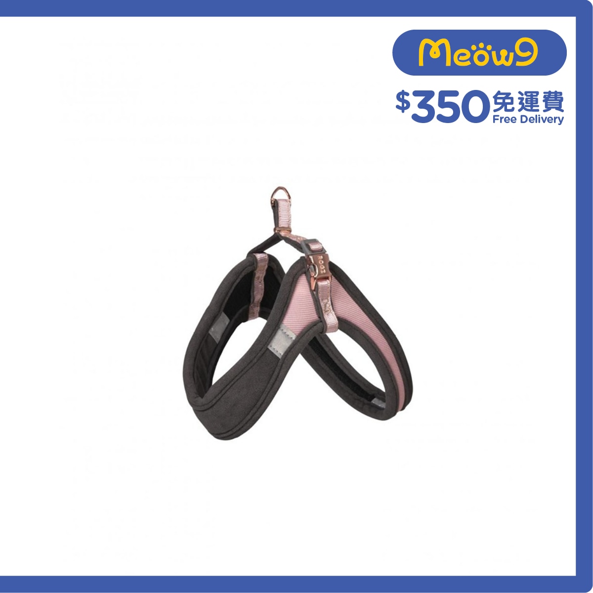 ROGZ SJQ273 - PB 可調式胸帶 (S) - 粉紅色 - Rogz