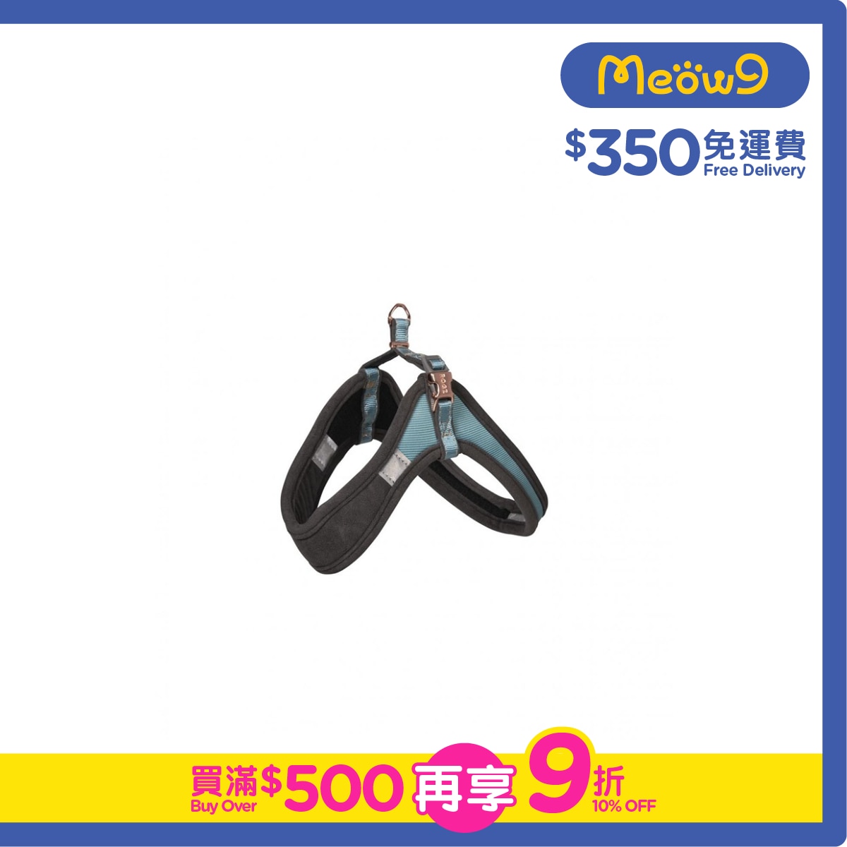 ROGZ SJQ273-TM Urban Adjustable Fast-Fit Harness (S)-Turquoise Moon- Rogz