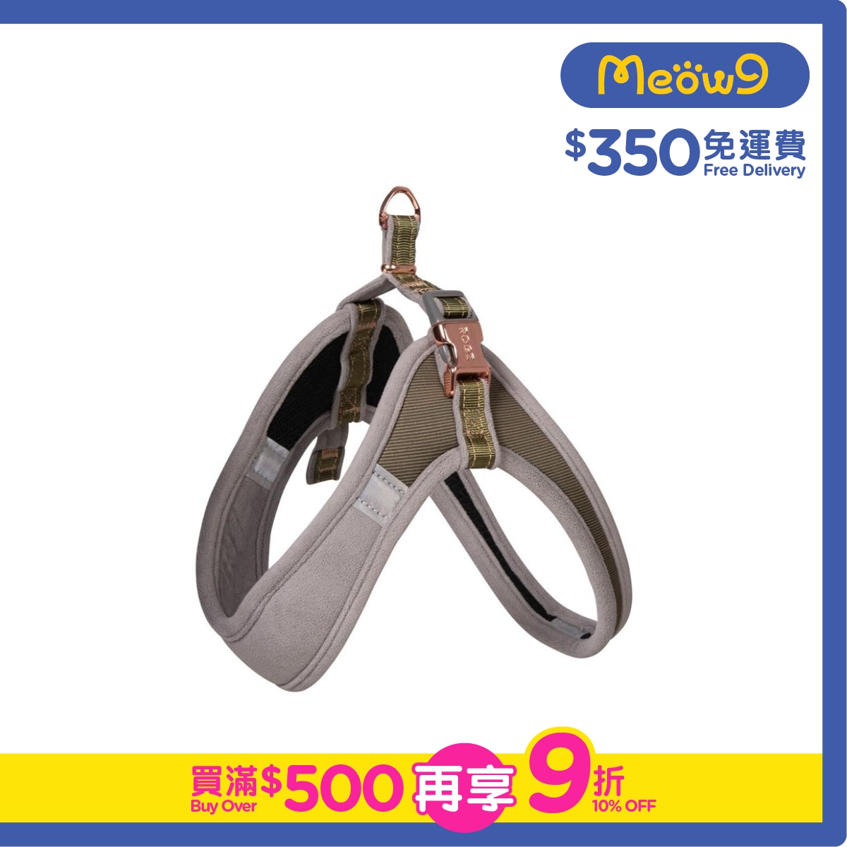 ROGZ SJQ275 - OT 可調式胸帶 (M) - 橄欖色 - Rogz