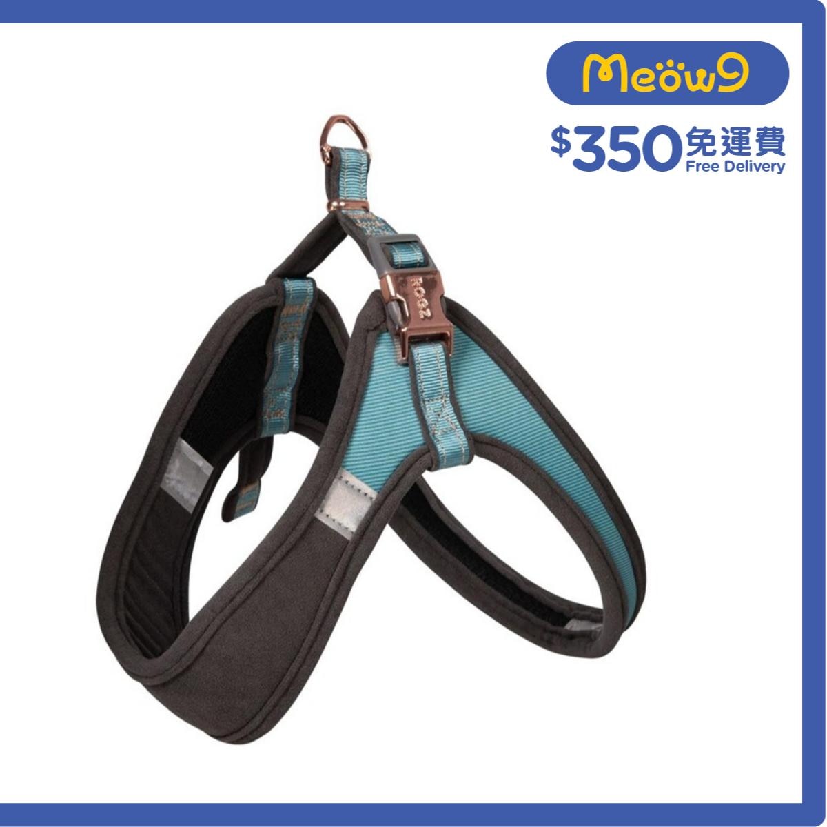 ROGZ SJQ275-TM Urban Adjustable Fast-Fit Harness (M)-Turquoise Moon- Rogz