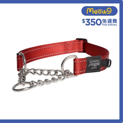 ROGZ 實用控制狗項圈 (XL) 紅色 - Rogz
