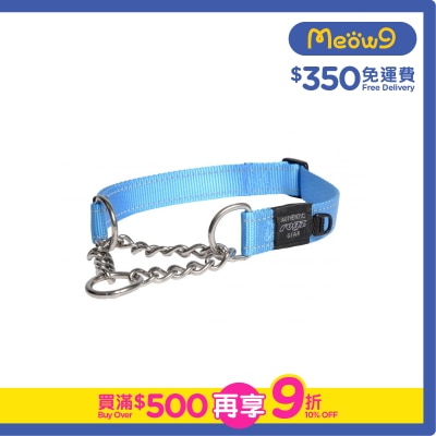 ROGZ Utility Control Collar Chain (XL) Turquoise- Rogz