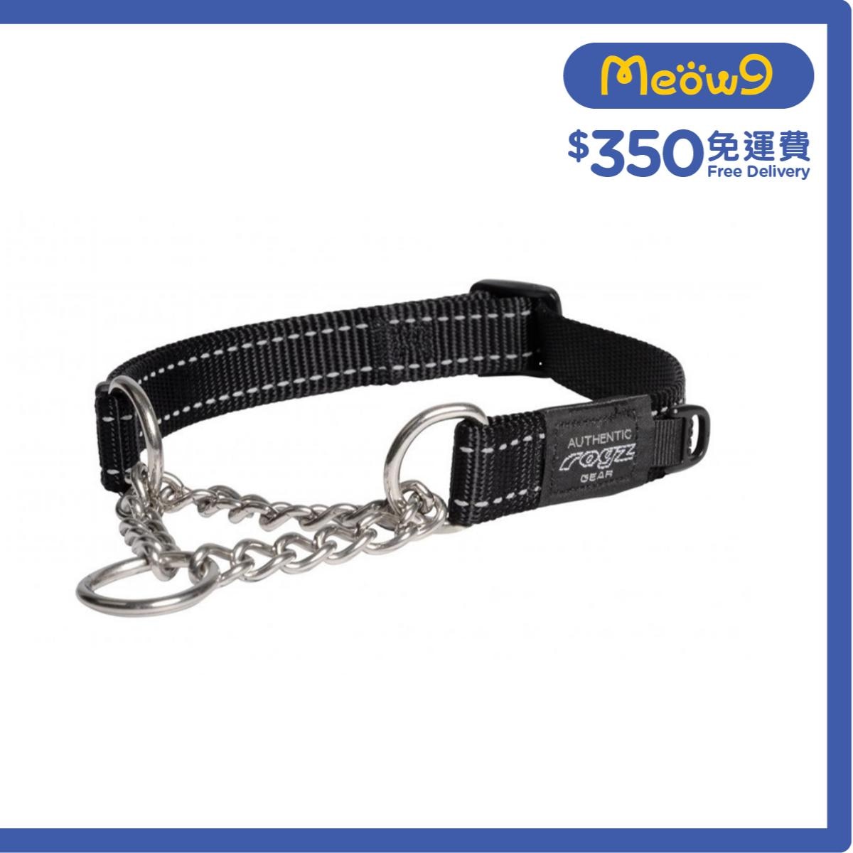 ROGZ Utility Control Collar Chain (L) Black- Rogz