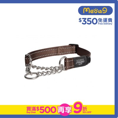 ROGZ Utility Control Collar Chain (L) Chocolate- Rogz