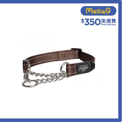 ROGZ 實用控制狗項圈 (L) 朱古力色 - Rogz