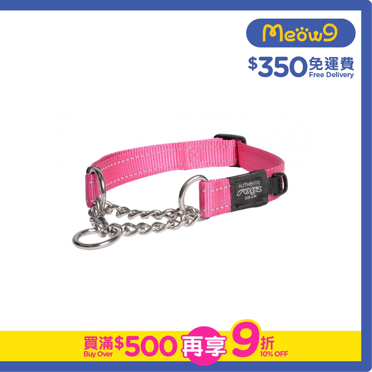 ROGZ Utility Control Collar Chain (L) Pink- Rogz