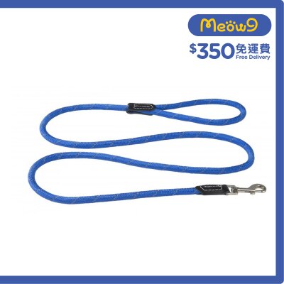 ROGZ HLLR12 - Fixed Lead Rope 拖帶 - 圓繩 (L) - 藍色 - Rogz