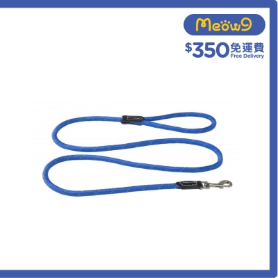 rogz fixed lead rope 拖帶 圓繩 l 藍色