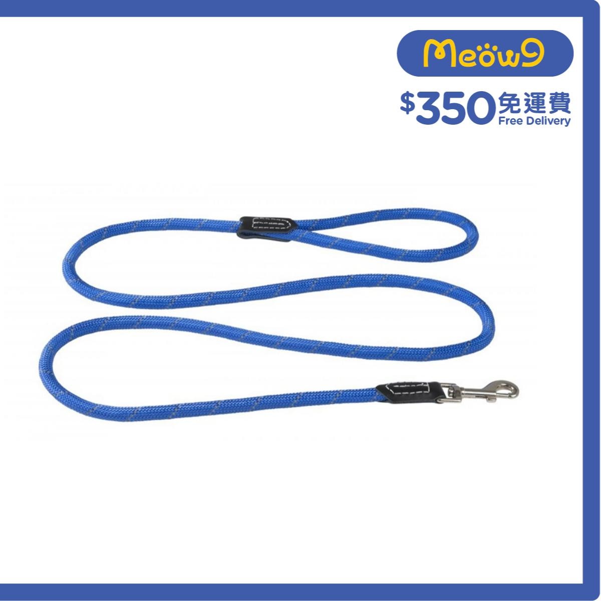 ROGZ HLLR12-Fixed Lead Rope (L)-BLUE- Rogz