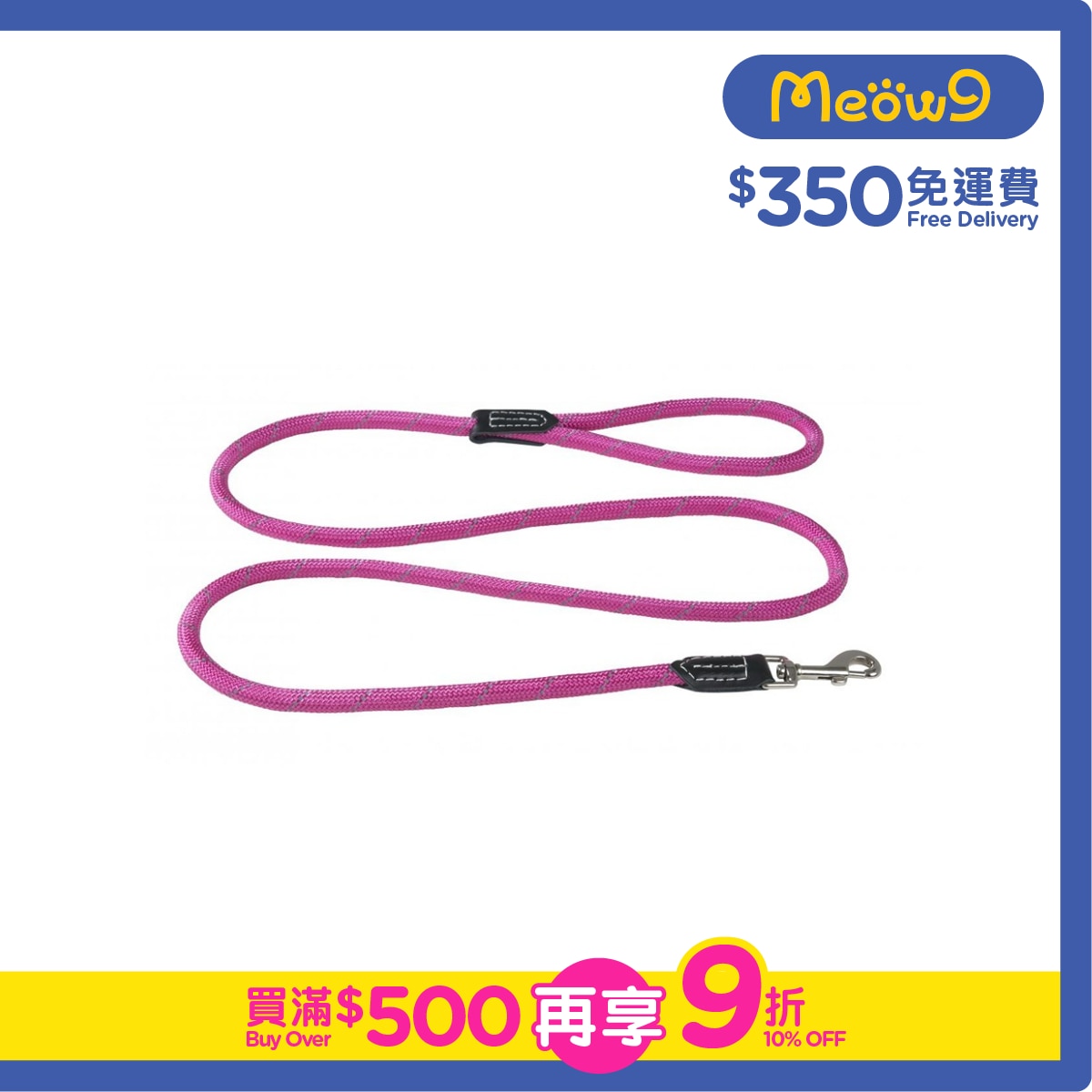 ROGZ HLLR12 - Fixed Lead Rope 拖帶 - 圓繩 (L) - 粉紅色 - Rogz