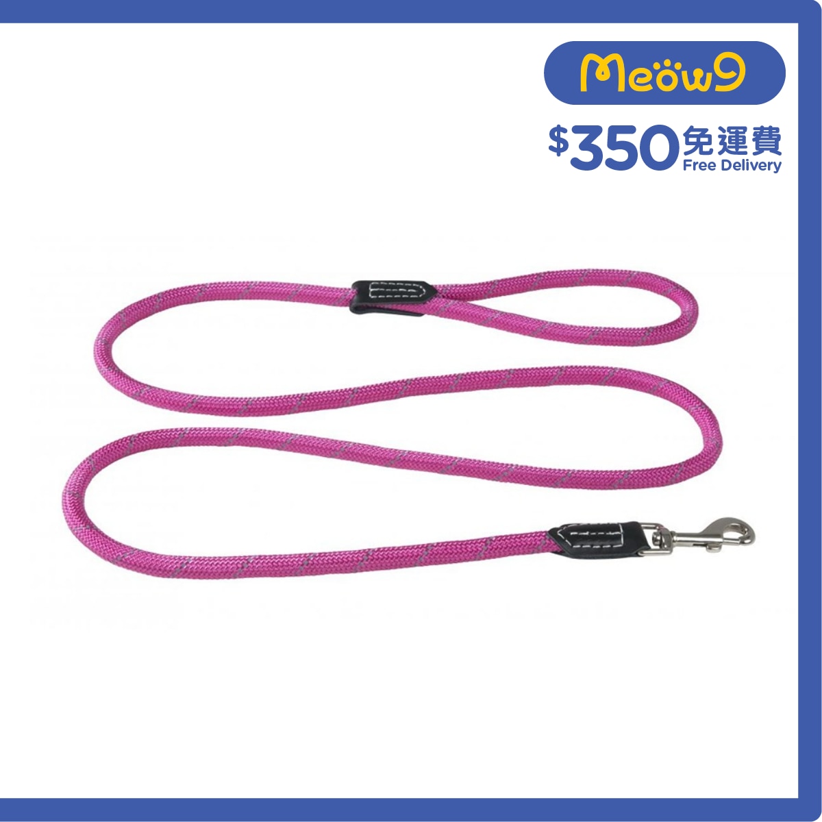 ROGZ HLLR12 - Fixed Lead Rope 拖帶 - 圓繩 (L) - 粉紅色 - Rogz