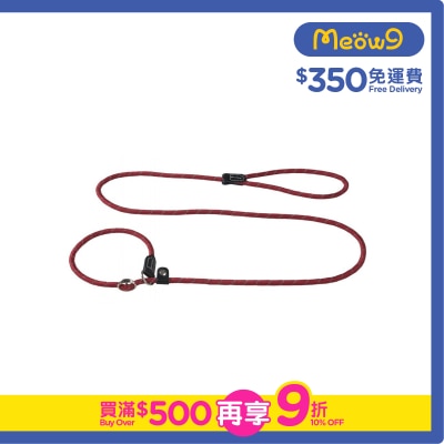 ROGZ HLXR09-Moxon Led (M)-Red - Rogz