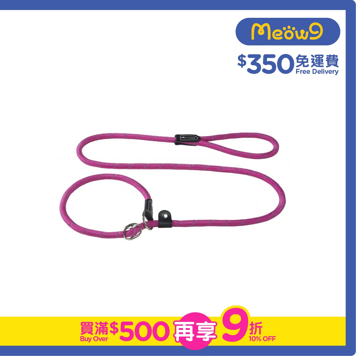 ROGZ HLXR12 - Moxon Led P帶 - 圓繩 (L) - 粉紅色 - Rogz