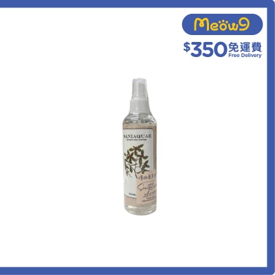 SANIAQUAE Aromatic pet perfume (Vanilla Sandalwood favour) suitable for dogs and cats (200ml)- SANIAQUAE