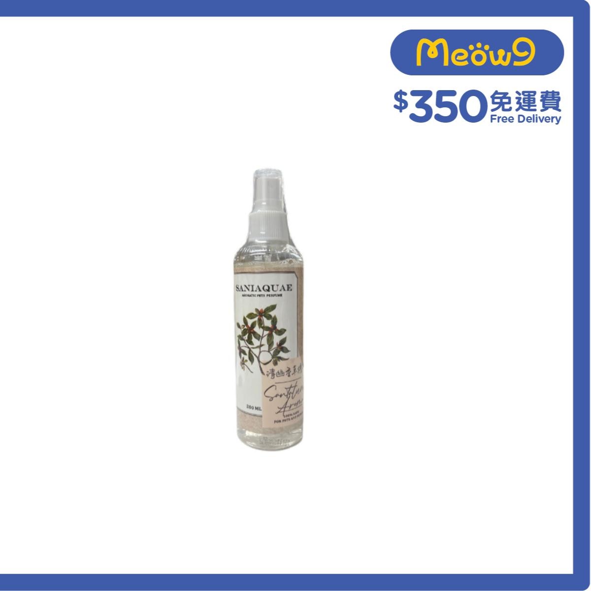 SANIAQUAE Aromatic pet perfume (Vanilla Sandalwood favour) suitable for dogs and cats (200ml)- SANIAQUAE