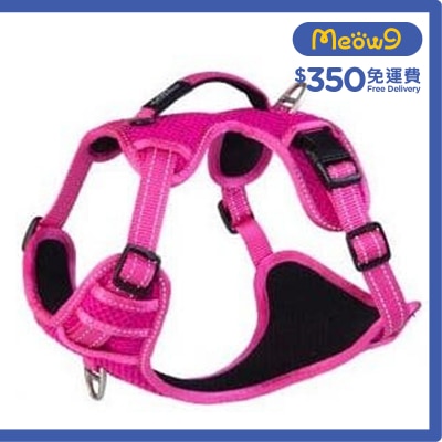 ROGZ Utility雙扣H型胸背帶(XL) - 粉紅色 大型狗 - Rogz