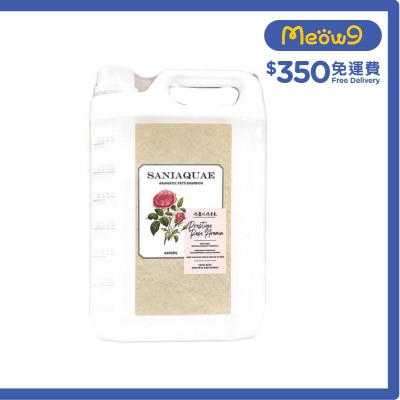 SANIAQUAE 瑰麗玫瑰 寵物 洗毛水 貓犬專用(4L) 連泵頭 - SANIAQUAE